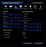 ASUS ZenScreen MB16AC-3