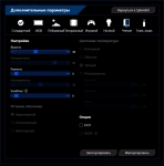 ASUS ZenScreen MB16AC-3