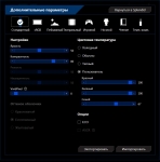 ASUS ZenScreen MB16AC-3