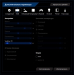 ASUS ZenScreen MB16AC-3