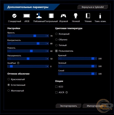 ASUS ZenScreen MB16AC-3