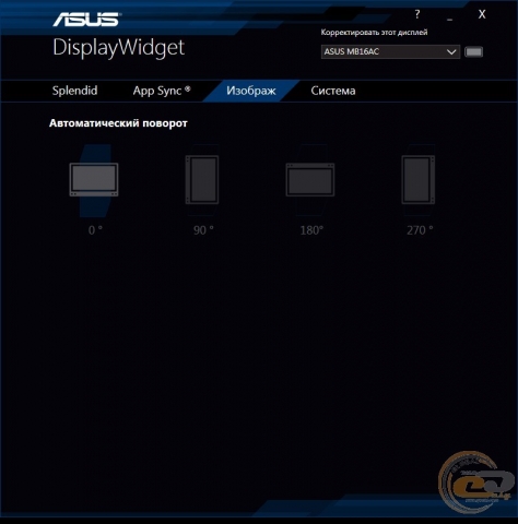 ASUS ZenScreen MB16AC-3