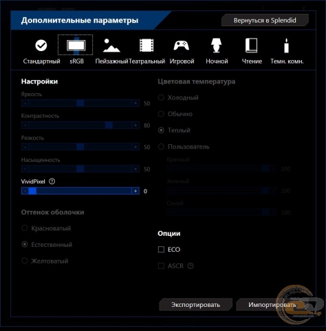 ASUS ZenScreen MB16AC-3