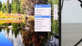 ASUS ZenScreen OLED MQ16FC-7