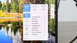 ASUS ZenScreen OLED MQ16FC-7