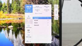 ASUS ZenScreen OLED MQ16FC-7