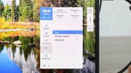 ASUS ZenScreen OLED MQ16FC-7