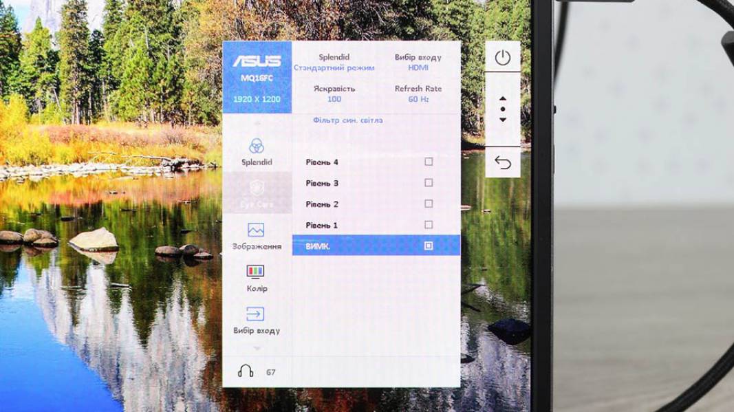 ASUS ZenScreen OLED MQ16FC-7