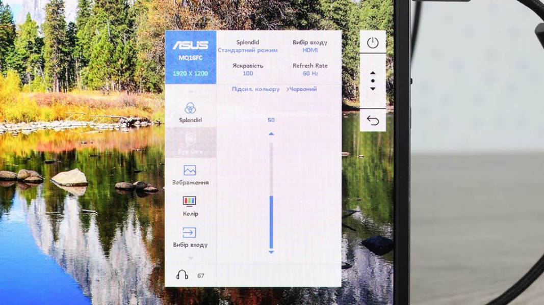 ASUS ZenScreen OLED MQ16FC-7
