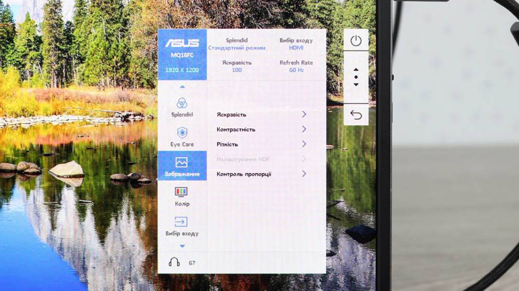 ASUS ZenScreen OLED MQ16FC-7