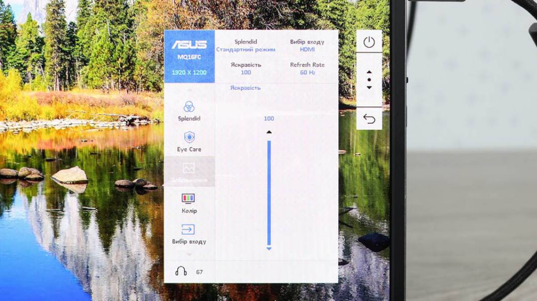 ASUS ZenScreen OLED MQ16FC-7