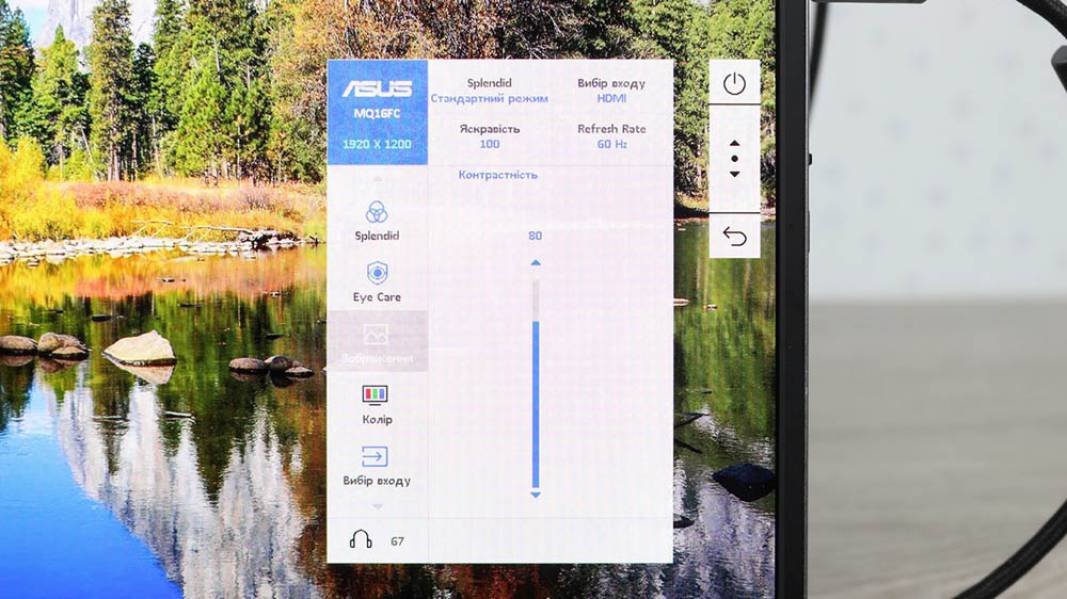 ASUS ZenScreen OLED MQ16FC-7