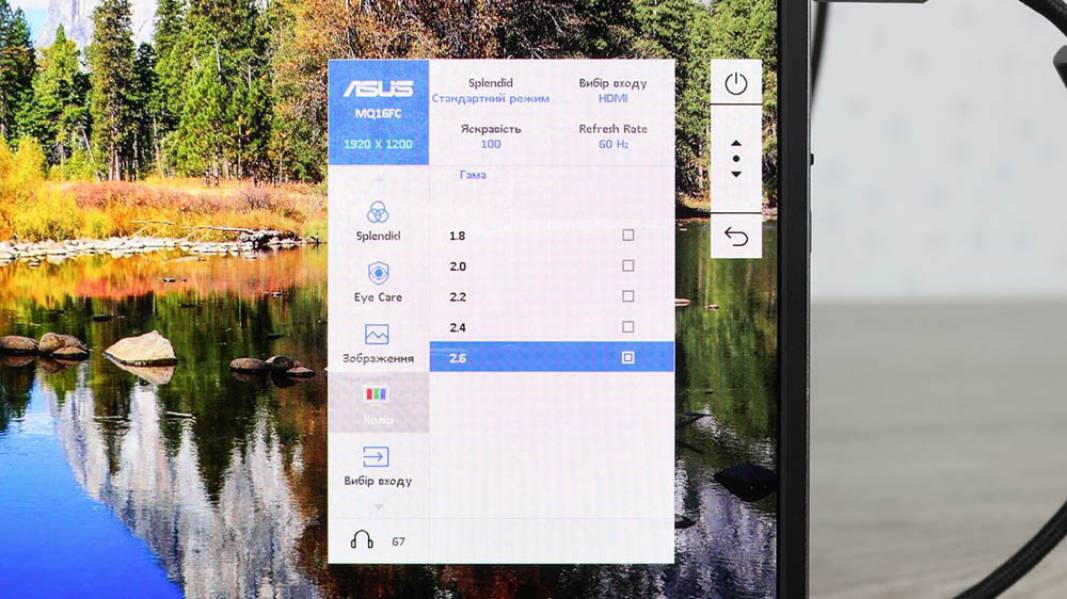 ASUS ZenScreen OLED MQ16FC-7