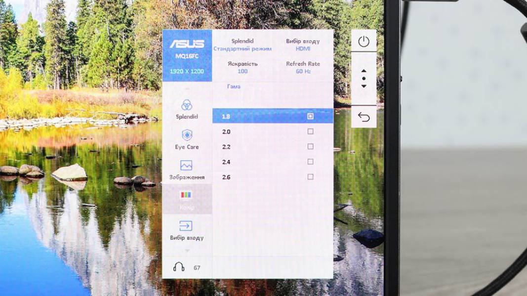 ASUS ZenScreen OLED MQ16FC-7