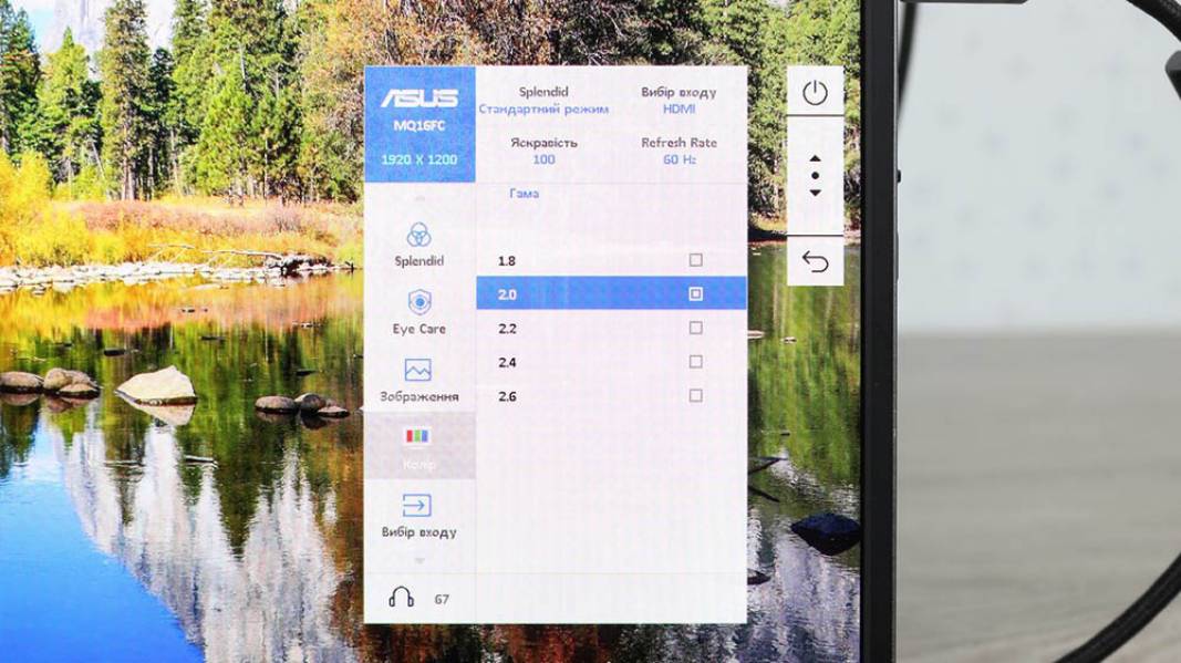 ASUS ZenScreen OLED MQ16FC-7