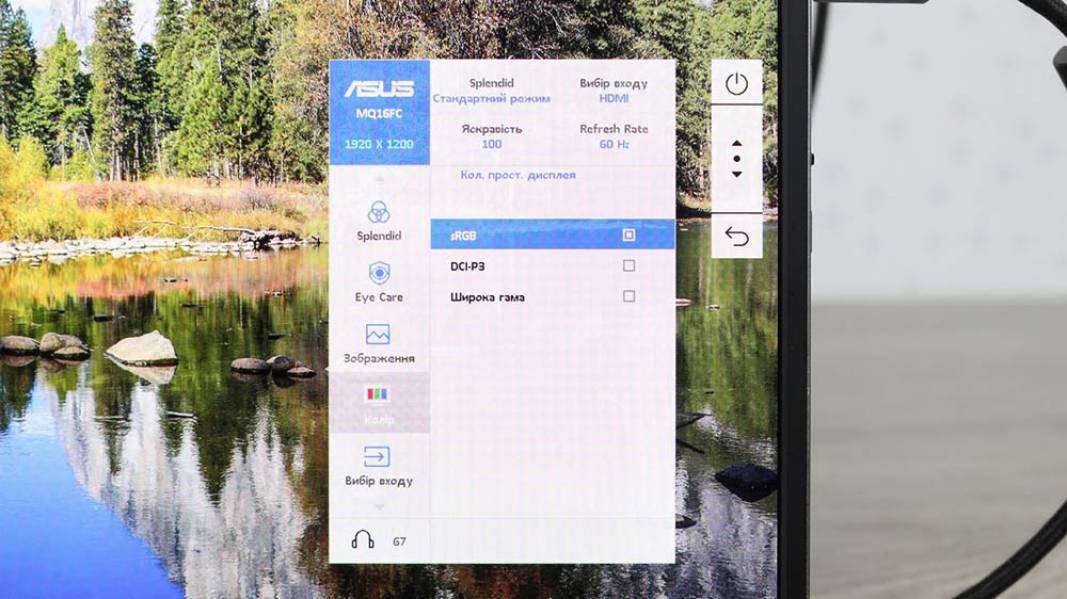 ASUS ZenScreen OLED MQ16FC-7