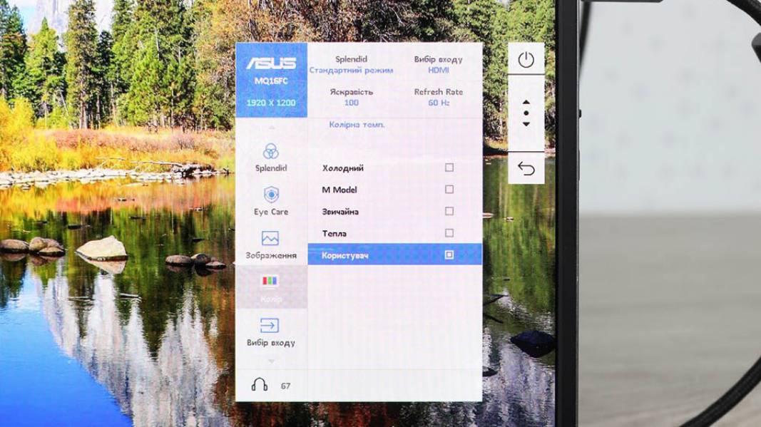 ASUS ZenScreen OLED MQ16FC-7