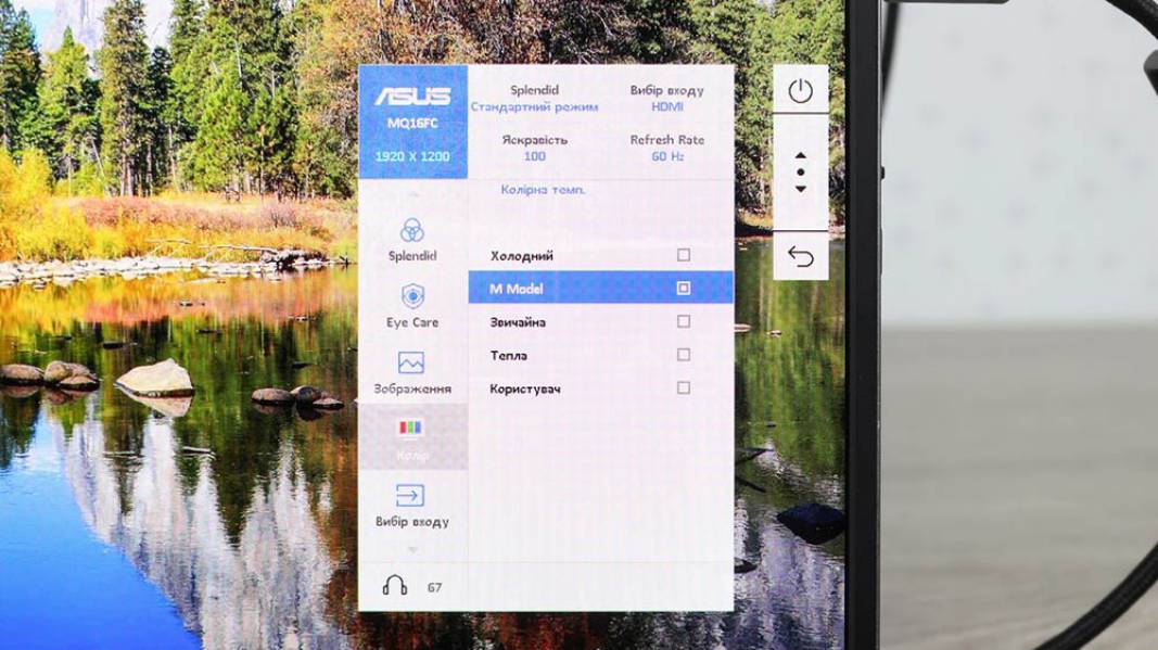 ASUS ZenScreen OLED MQ16FC-7