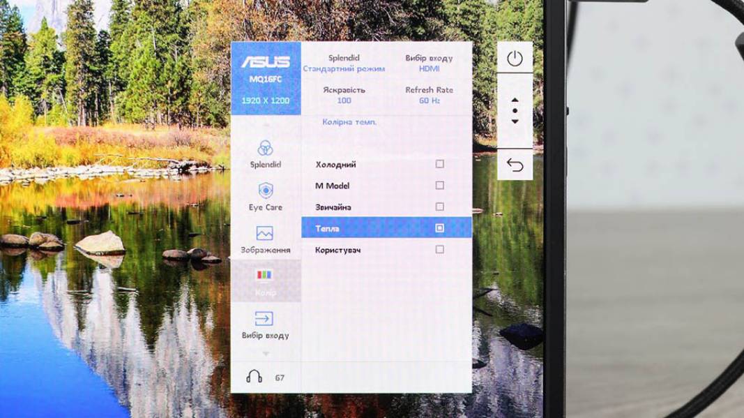 ASUS ZenScreen OLED MQ16FC-7