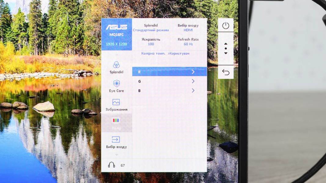 ASUS ZenScreen OLED MQ16FC-7