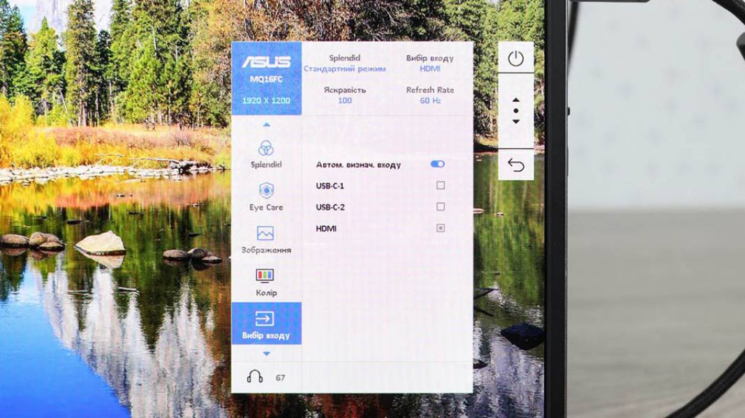 ASUS ZenScreen OLED MQ16FC-7