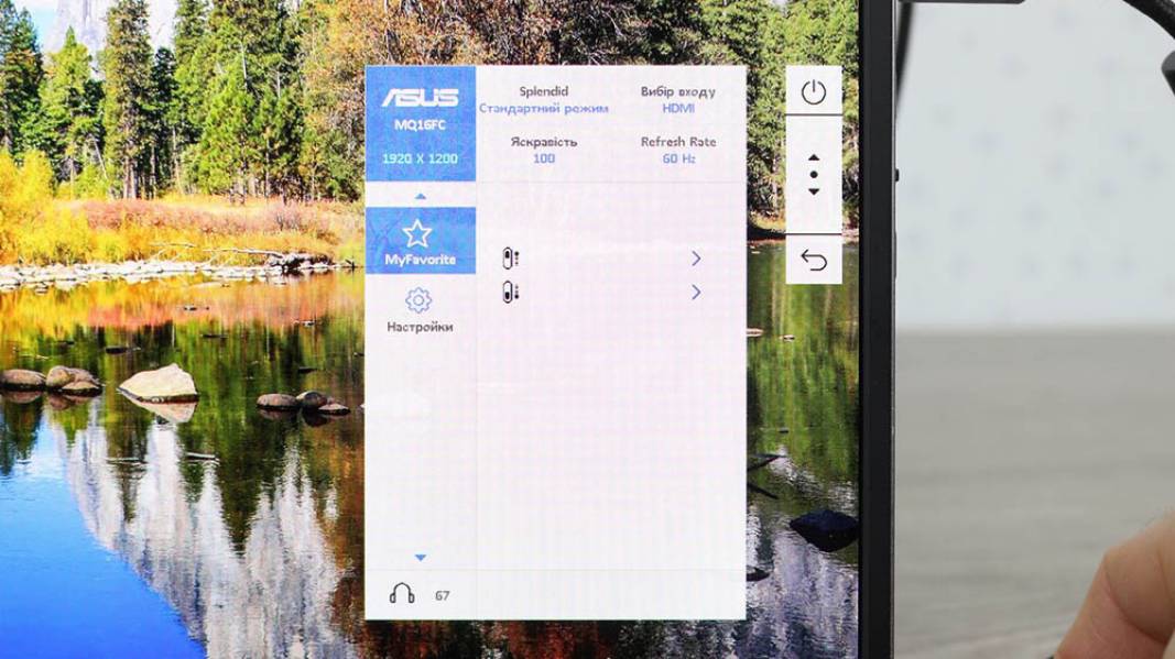 ASUS ZenScreen OLED MQ16FC-7