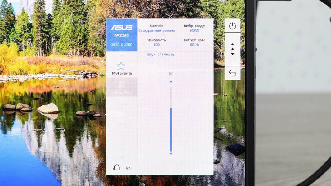 ASUS ZenScreen OLED MQ16FC-7