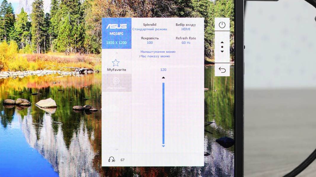 ASUS ZenScreen OLED MQ16FC-7