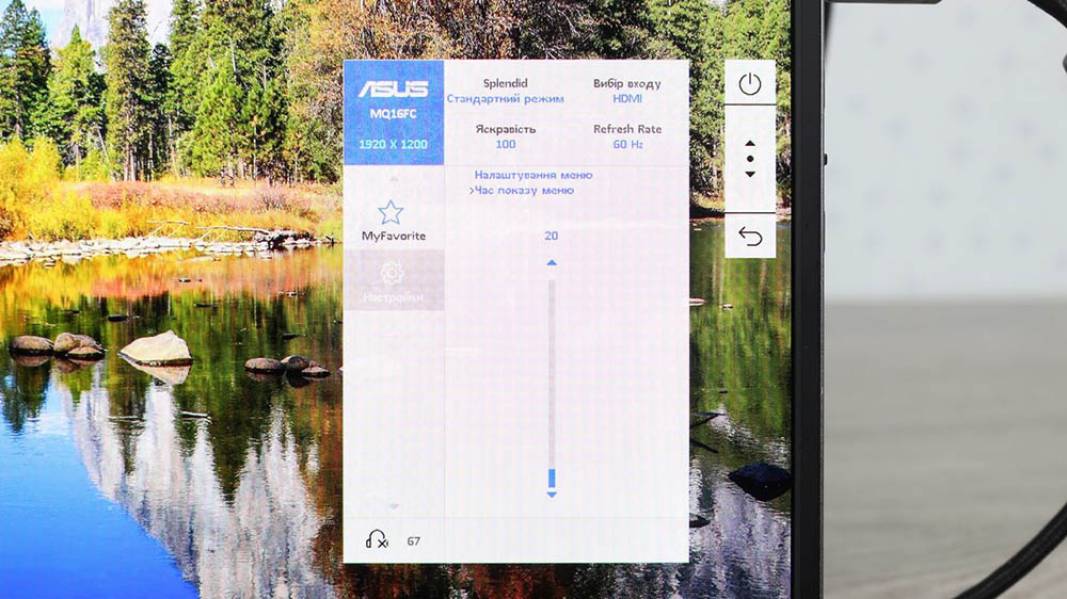 ASUS ZenScreen OLED MQ16FC-7
