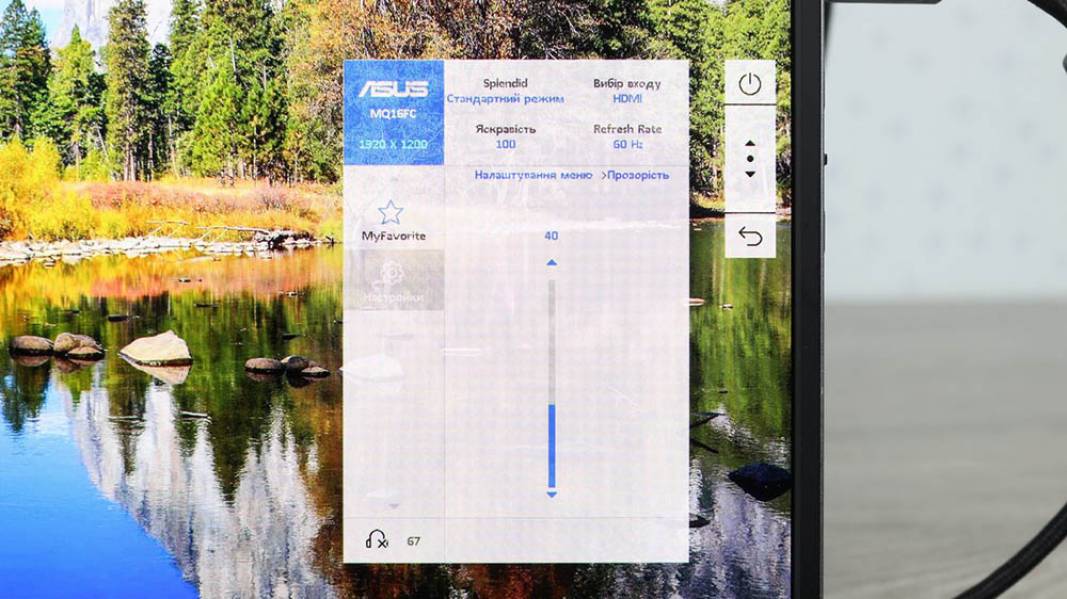 ASUS ZenScreen OLED MQ16FC-7