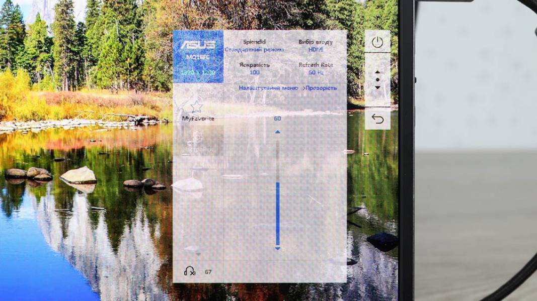 ASUS ZenScreen OLED MQ16FC-7