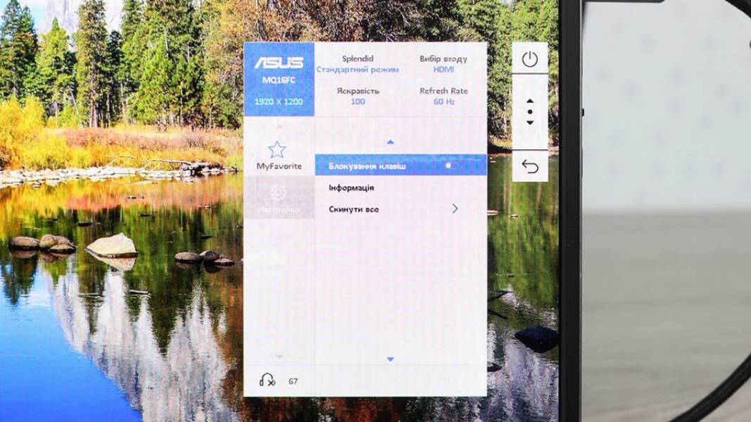 ASUS ZenScreen OLED MQ16FC-7