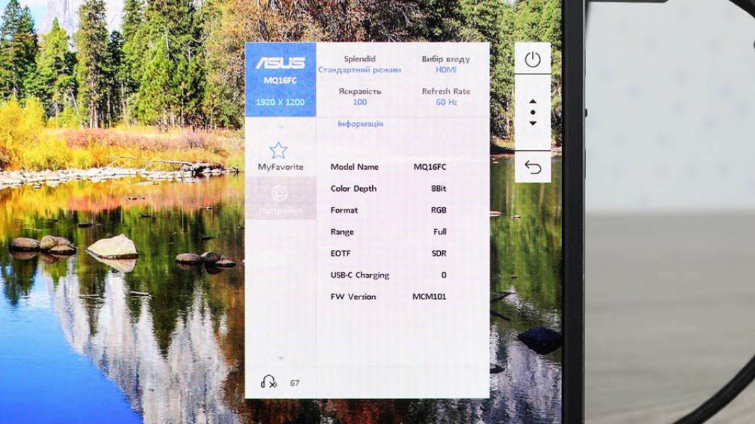 ASUS ZenScreen OLED MQ16FC-7