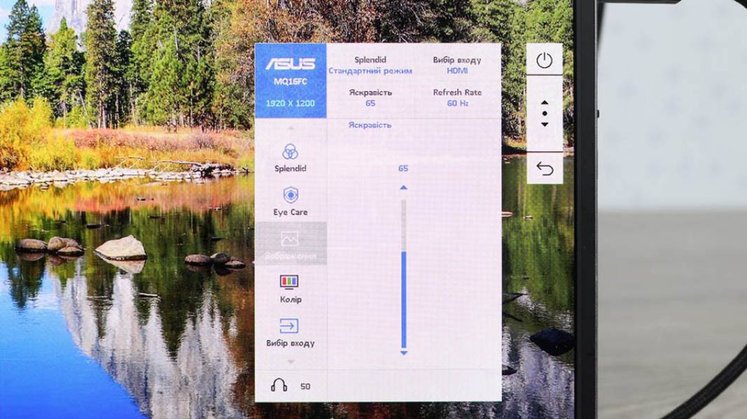 ASUS ZenScreen OLED MQ16FC-7