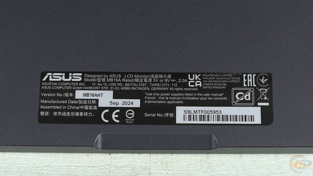ASUS ZenScreen Touch MB16AHT-4
