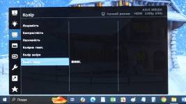ASUS ZenScreen Touch MB16AHT-7