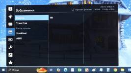 ASUS ZenScreen Touch MB16AHT-7