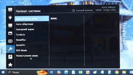 ASUS ZenScreen Touch MB16AHT-7