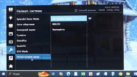 ASUS ZenScreen Touch MB16AHT-7