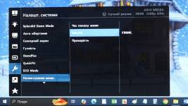 ASUS ZenScreen Touch MB16AHT-7