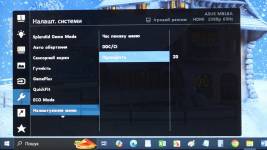 ASUS ZenScreen Touch MB16AHT-7