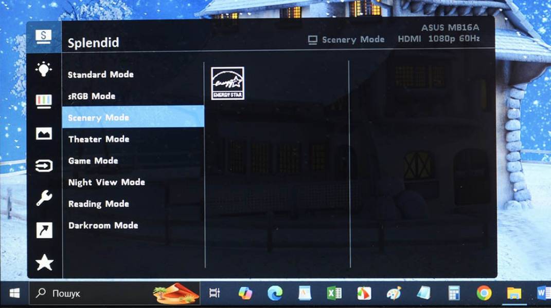 ASUS ZenScreen Touch MB16AHT-7