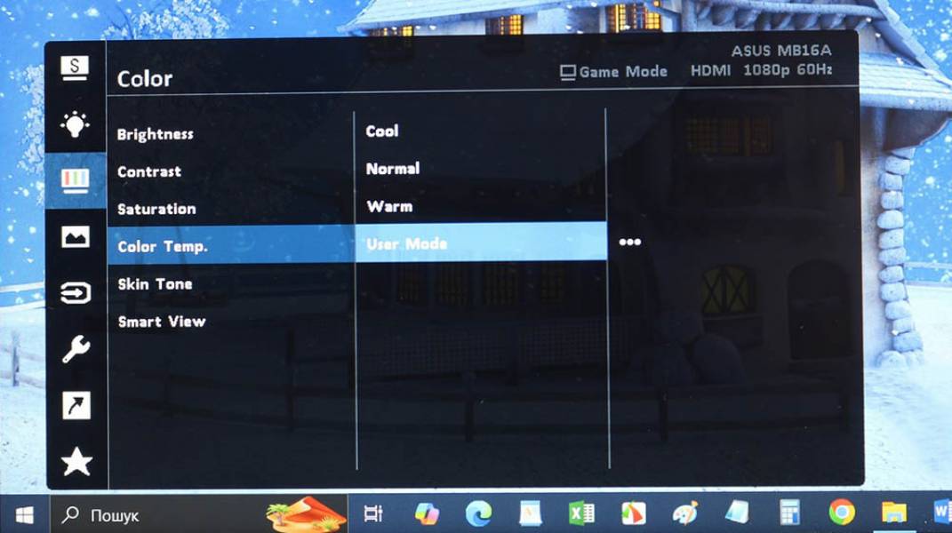 ASUS ZenScreen Touch MB16AHT-7
