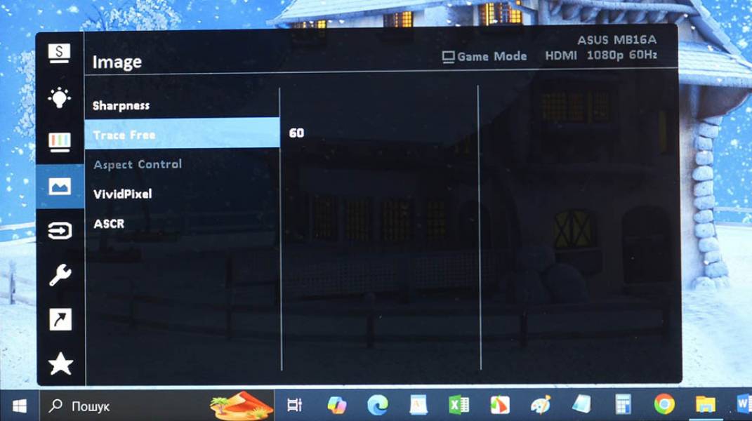 ASUS ZenScreen Touch MB16AHT-7