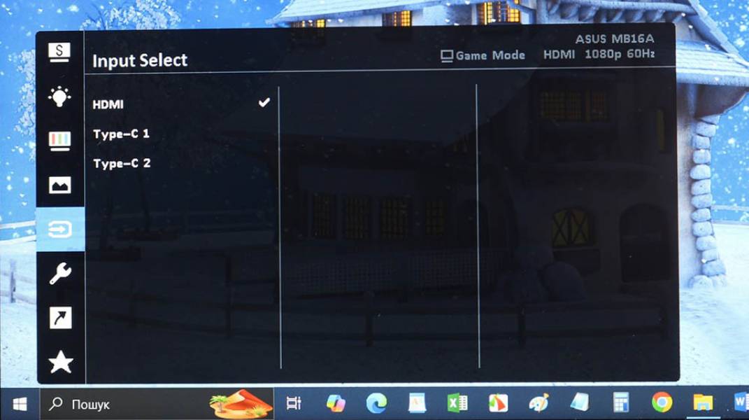 ASUS ZenScreen Touch MB16AHT-7
