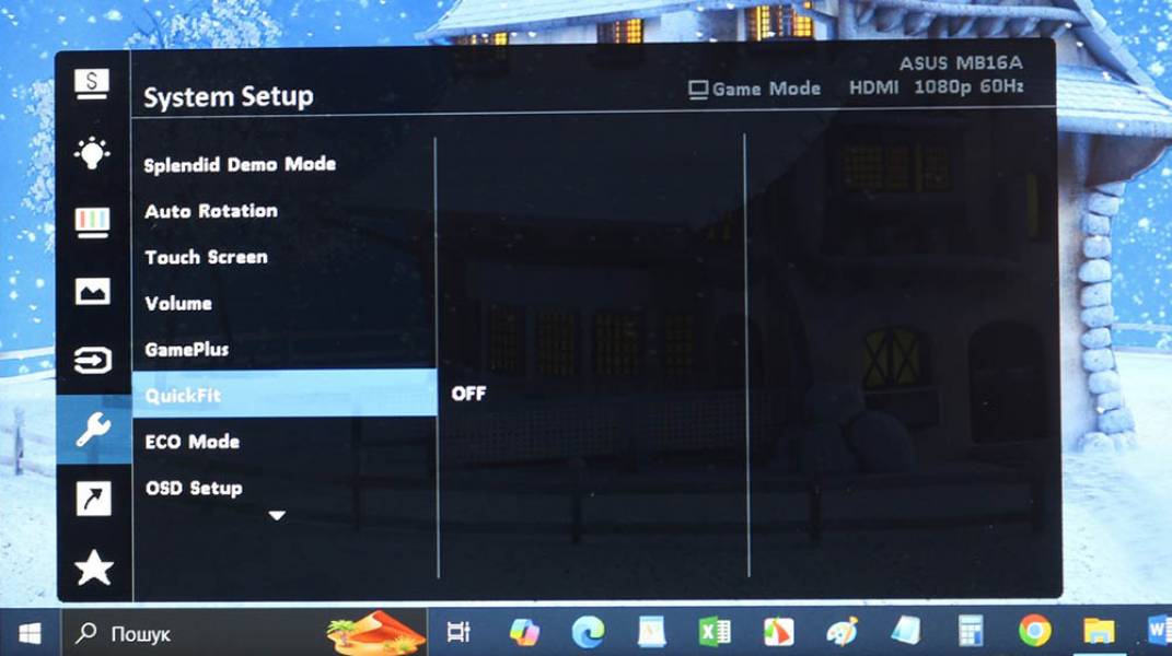 ASUS ZenScreen Touch MB16AHT-7