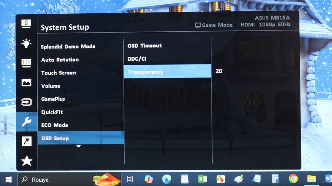 ASUS ZenScreen Touch MB16AHT-7