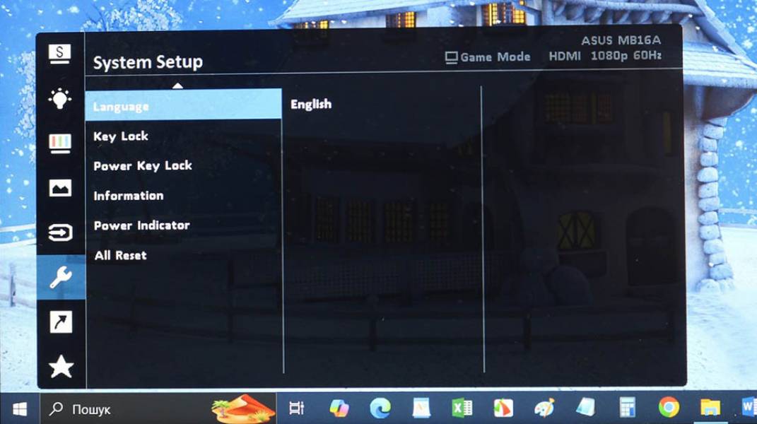ASUS ZenScreen Touch MB16AHT-7