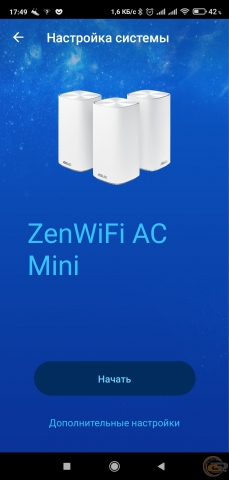 ASUS ZenWiFi AC Mini (CD6)-2