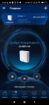 ASUS ZenWiFi AX Mini-1